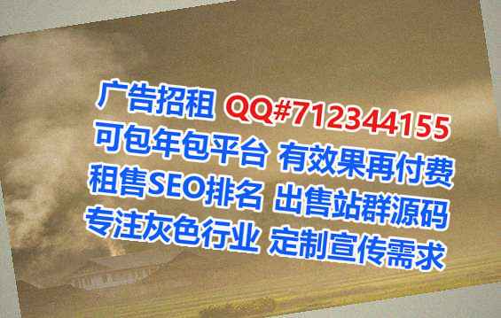 鱼台生子医疗器材有限公司